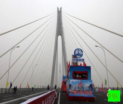 二七长江大桥