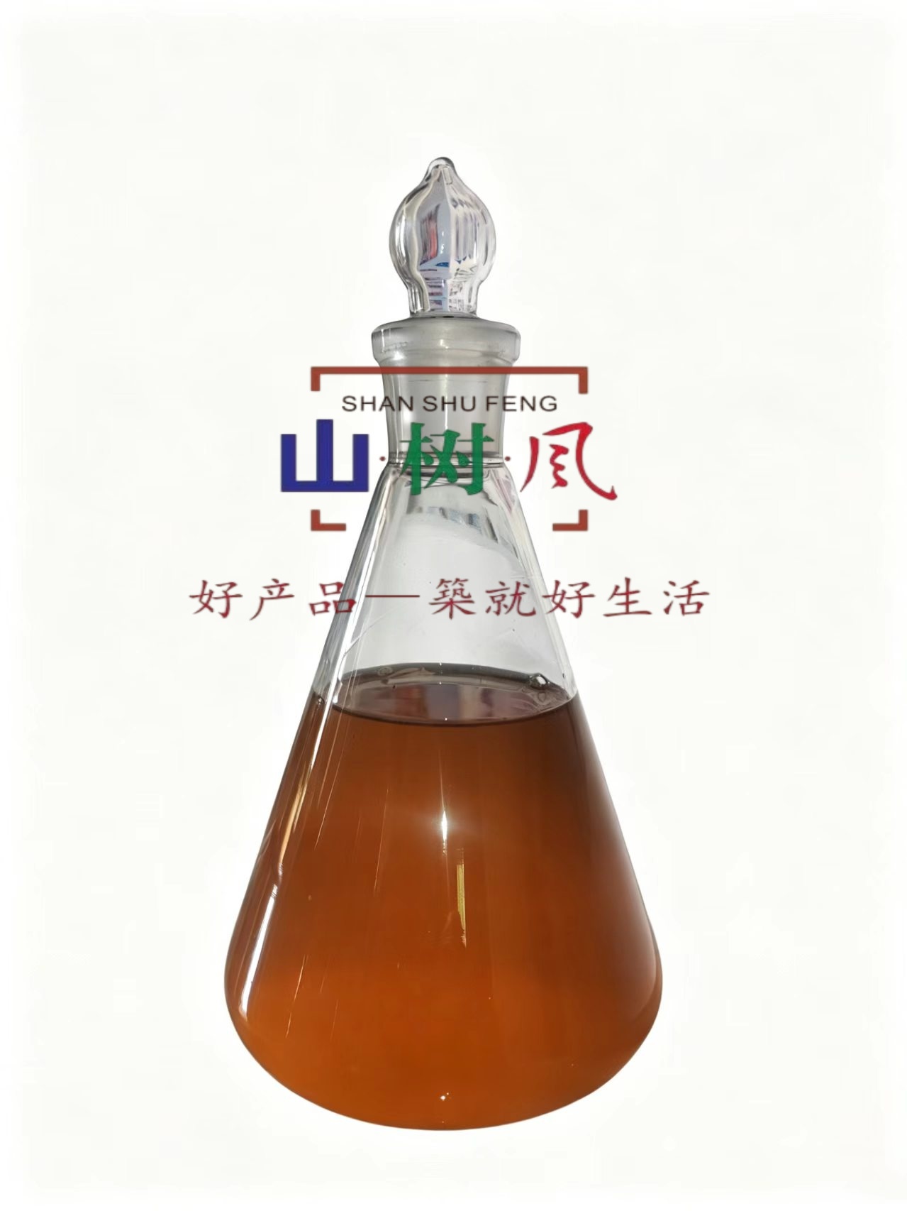 保水剂 BS-1