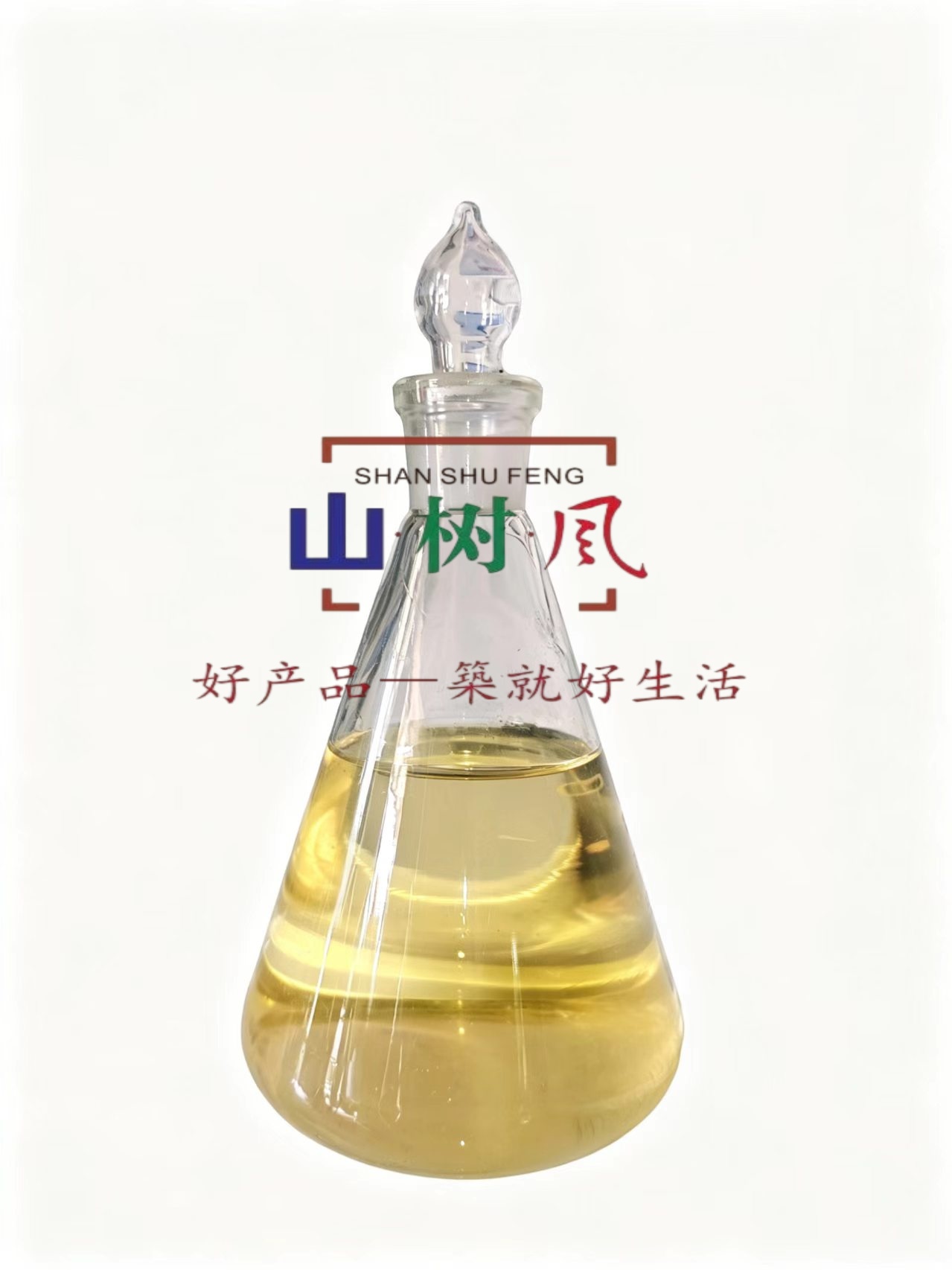 第一代母液 SSF-741高减水母液