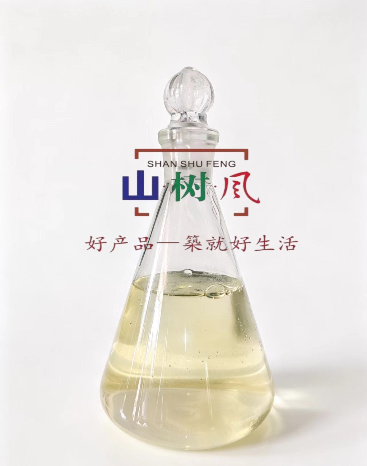 第三代母液 SSF-962 降粘型母液