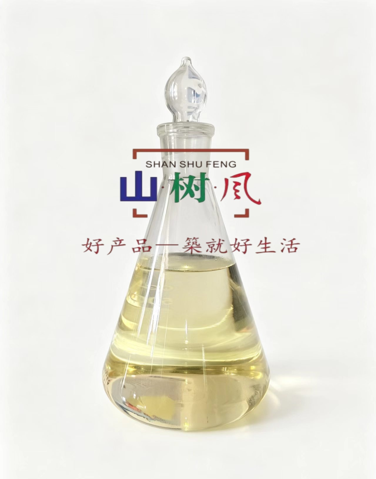 第三代母液 SSF-963综合型母液