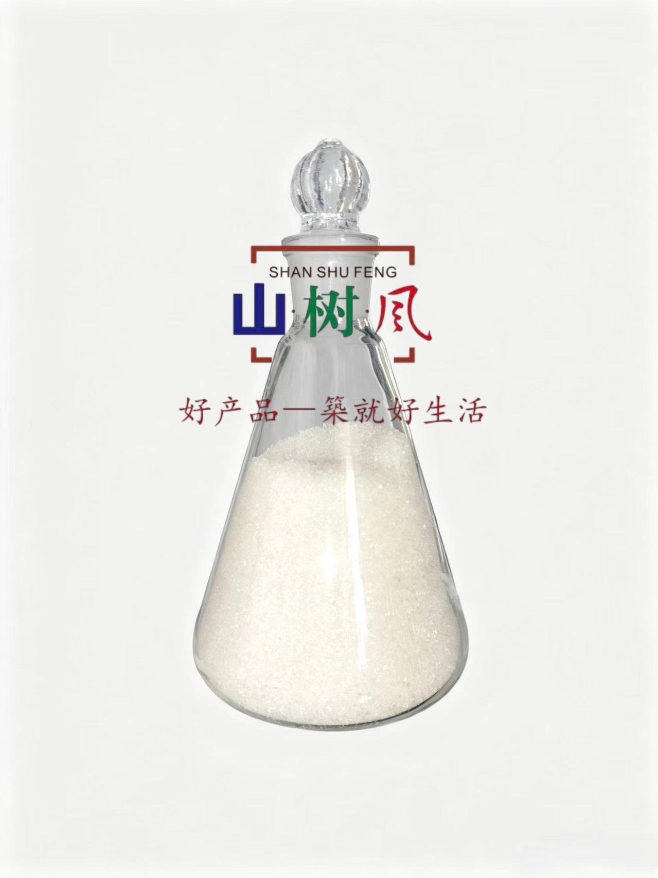 缓凝剂  白砂糖