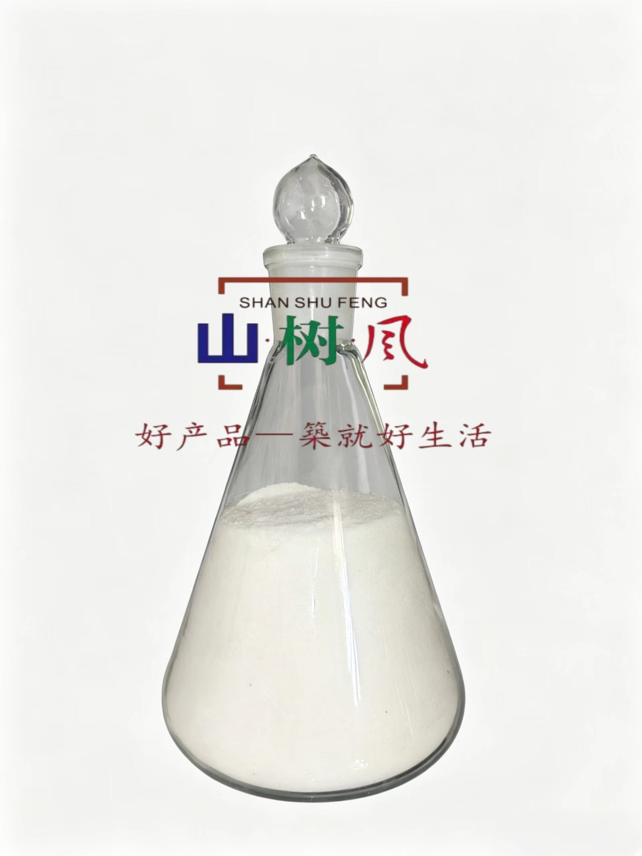 缓凝剂 葡萄糖酸钠