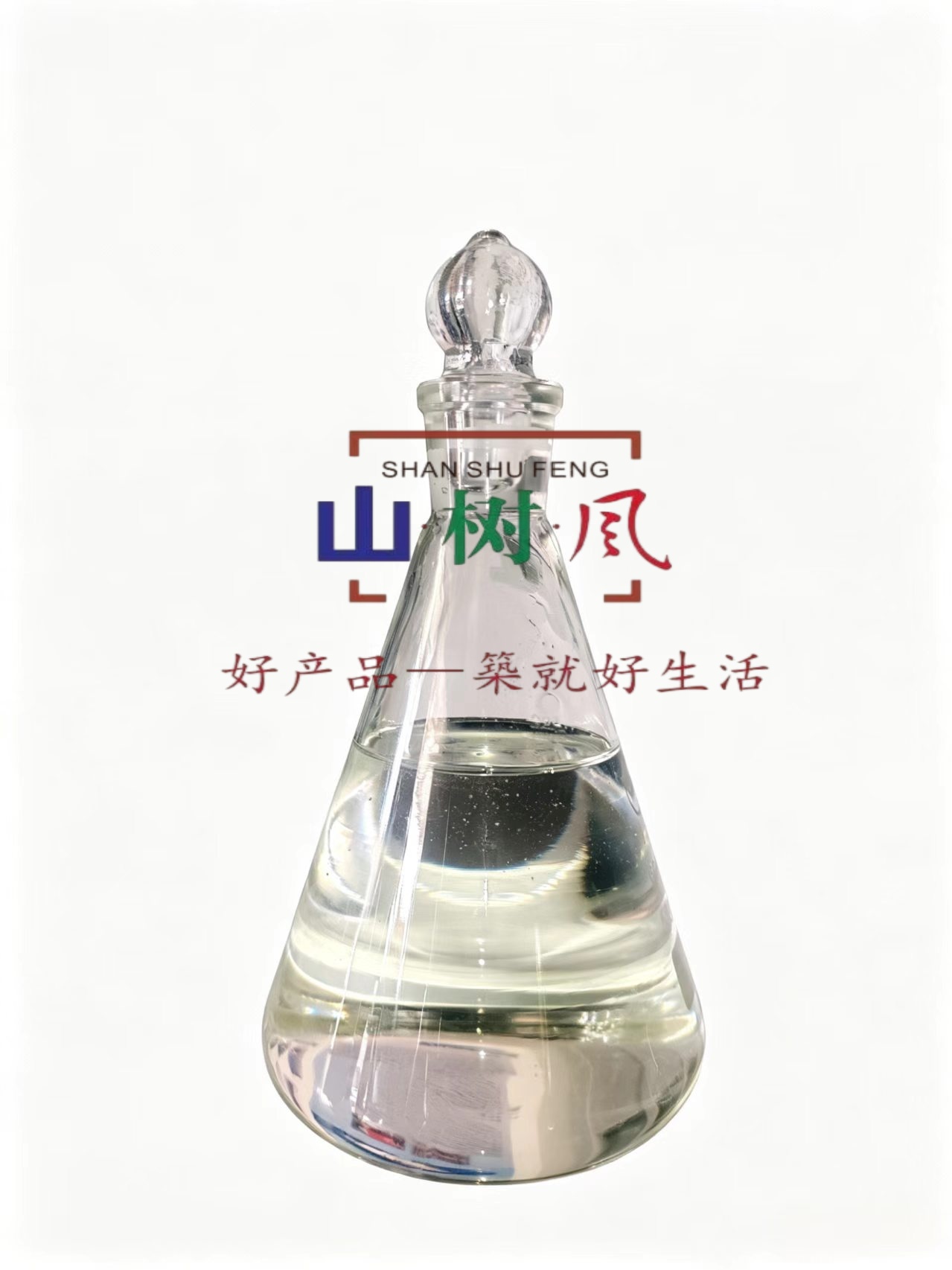 引气剂 SSF-OSB