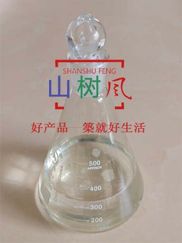 保水型减水剂