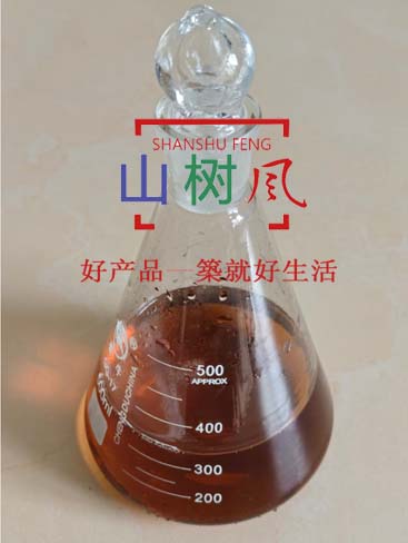 Ether-Ester Copolymer Water Reducer