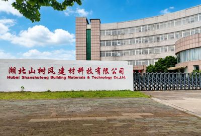 公司大门