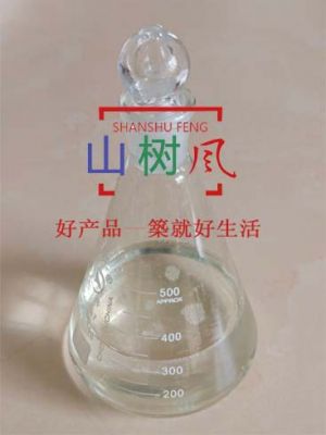 保水型减水剂
