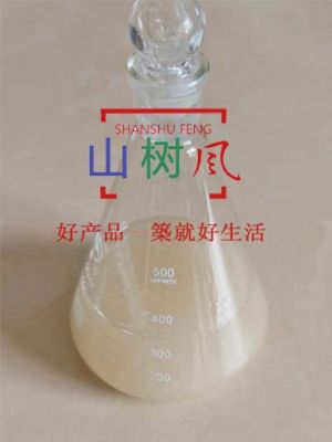 无氟无碱速凝型减水剂